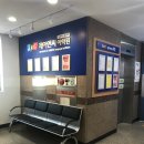 제이앤씨(J&C) | 대구 제이앤씨어학원 일본어회화 3개월 후기