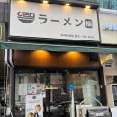 21세기길약국 이미지