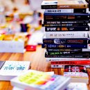 불편한 책을 읽는다는 것 | 📚 진짜 가능할까? 10권이 넘는 두꺼운 책을 들고, 이틀 만에 읽는다는 것 feat. 공명리딩 마스터과정