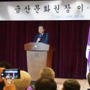 금산다락원 생명의집 소공연장 티스토리