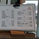 필프라이스 내일점 이미지