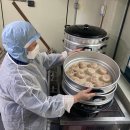 구름마을사람들영농조합법인 중부매일