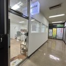 네일앤슬