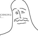 장띠 네이버블로그