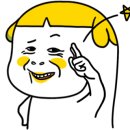 다온제이뷰티 이미지