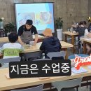 리윤공방 - 전주시 덕진구 호반3길 8-1 | 리윤공방