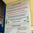 마니유통 네이버블로그