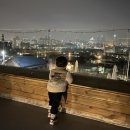 재유농원 이미지