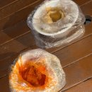 에이무트 | 십 대를 마치며
