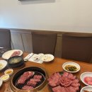 가화원 네이버블로그