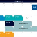 한라비발디_서 이미지