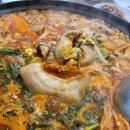 엉터리해장국 이미지