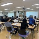 다산도시정비 행정사법인 | [민행24 / 영등포 재개발재건축 상담센터] 9월 정비사업 아카데미 후기