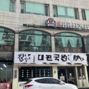 위즈헤어 네이버블로그