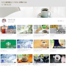 2023년 1월 ~ 6월간, 나의 발자국(스압주의)