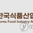 신선미식품 - 양산시 어실로 1 | 신선미식품