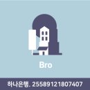 앵고개로 815번길 이미지