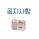 브라운도트호텔 기장점 이미지