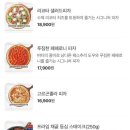 37.5일산 이미지