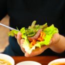 하누랑