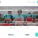 함안군작은영화관#1 이미지