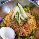 매포냉삼집 이미지