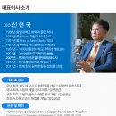 지오엠디 이미지