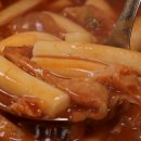 (주)원데이푸드