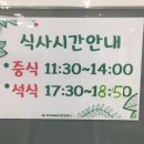 미가케이터링컴퍼니