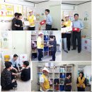 생명지역아동센터 이미지