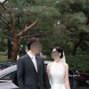 로얄파크