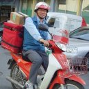 남일우체국 이미지