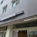 매머드익스프레스안산 | 매머드커피 추천 메뉴 꿀라떼 버터떡 후기