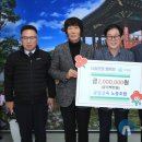 금강 노동조합 이미지