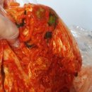 해뜰찬 이미지
