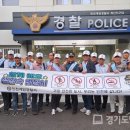 계산지구대 이미지