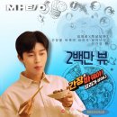 햇살슈퍼 이미지