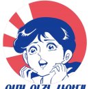 마켓잇