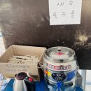 나라수산 이미지