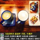 느티나무 쪽방카페 이미지