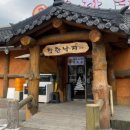 구암동624 이미지