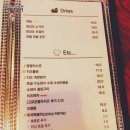 플러스맥 이미지