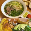 핑&핫바디