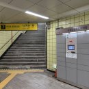 고양안심무인택배함(마두역) 이미지