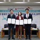한국난방관리(주) 헤럴드경제