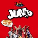 JUMP 태권도 이미지