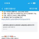 부부대게 이미지