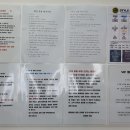 스타일카케어손세차장 이미지