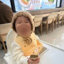 12개월 46개월 아기랑 남해 일주일 살기-1일차