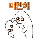 미가헤어 네이버블로그